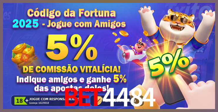 iPhone bet4484